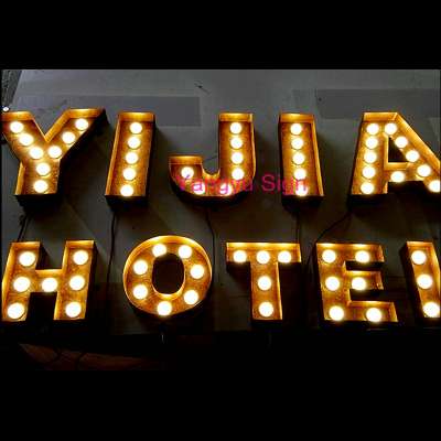 LED Light up antiqu metal marquee letters for shop and wedding decoration