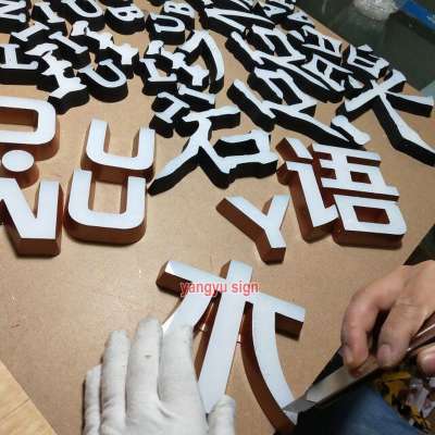 Factory outside signage for board 3d led acrylic Mini letters